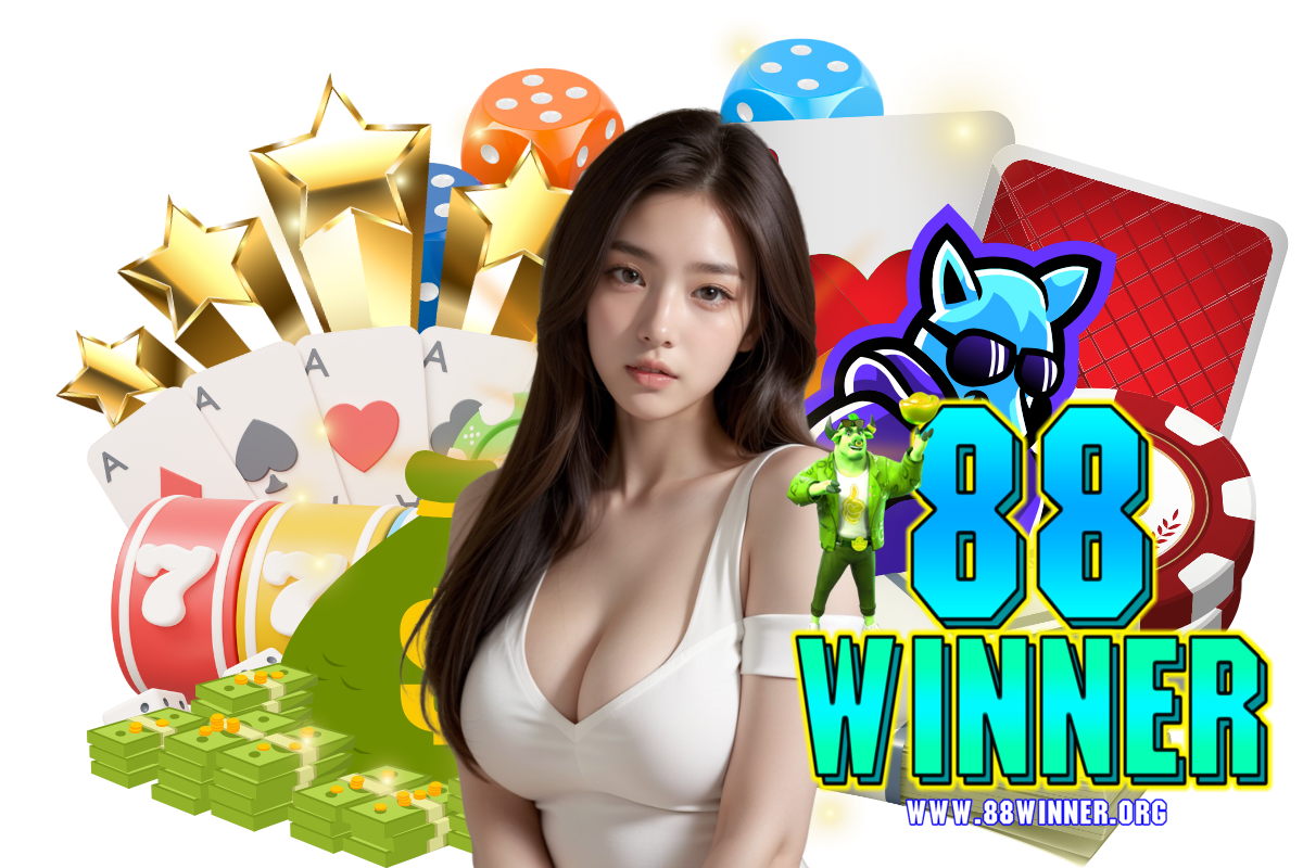 88winner สล็อต
